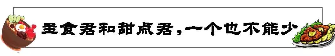 西安休闲男装牛仔哪家好一点「西安牛仔裤专卖店」  第31张