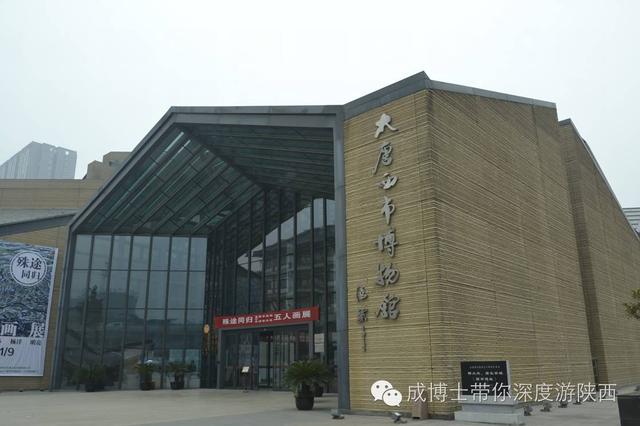 西安著名休闲度假区有哪些雁塔除外，西安旅游景点大全一览表「西安旅游景点大全一览表」  第10张