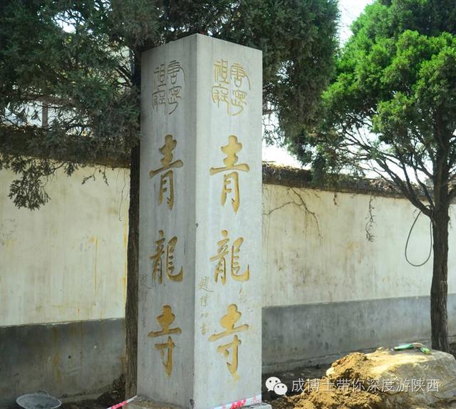 西安著名休闲度假区有哪些雁塔除外，西安旅游景点大全一览表「西安旅游景点大全一览表」  第20张