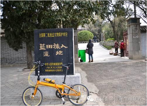 西安著名休闲度假区有哪些雁塔除外，西安旅游景点大全一览表「西安旅游景点大全一览表」  第33张