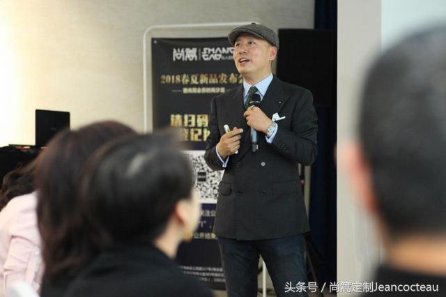 西安时尚精英汇聚一览「尚篙定制2018春夏发布会」  第8张