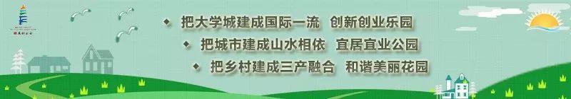 长安环山路休闲好友或者爬山与朋友一起爬山的地方推荐「西安周末好去处——润蓝莓园」  第28张