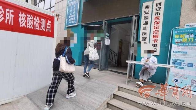 西安女式旅行休闲包价格多少「新款女式牛皮手提包」  第3张