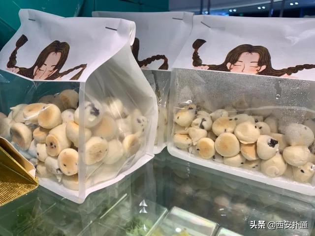 西安那里小食品批发最全的小食品批发市场批发市场「西安4家网红麻薯店，你吃过几家？」  第12张