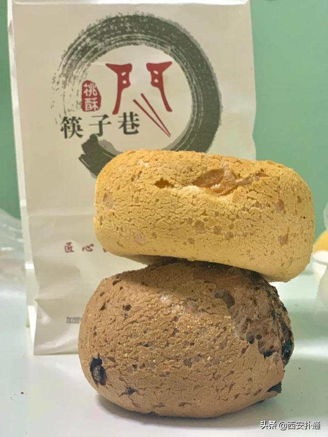 西安那里小食品批发最全的小食品批发市场批发市场「西安4家网红麻薯店，你吃过几家？」  第19张