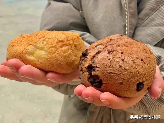 西安那里小食品批发最全的小食品批发市场批发市场「西安4家网红麻薯店，你吃过几家？」  第21张