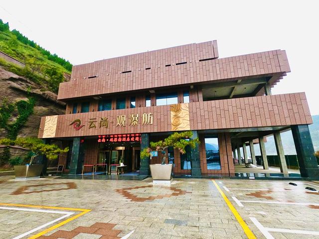 金延安民宿排行榜前十名，西安民宿烧烤玩水休闲西安排行榜「西安旅游攻略，壶口瀑布两日游」  第6张