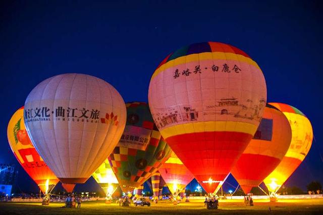 西安原野休闲的地方有哪些景点「西安适合休闲放松的地方」  第1张