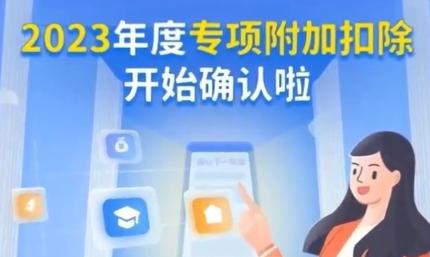 江泽民同志遗体送别「习近平等党和国家领导同志亲属向江泽民同志作最后的诀别」  第10张