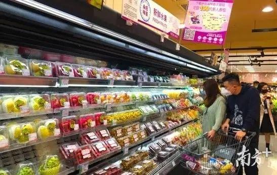 西安市休闲食品贮藏厂2、陕西省莲湖区大兴西路9号方欣冷库翠花食品公司法人是谁「8月14日，南方日报发布通报」  第2张