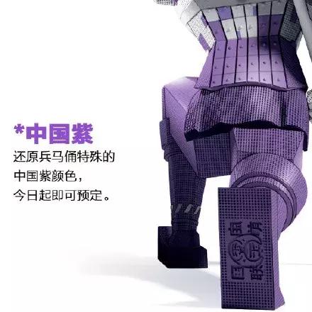 陕西历史博物馆的文创产品「西安男帆布包帆布包帆布包帆布包帆布袋参考价30元」  第38张
