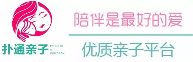 西安独栋别墅推荐，「西安灞桥休闲钓鱼场怎么样」  第64张