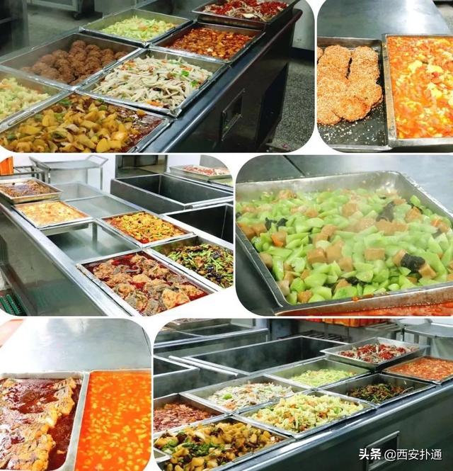 西安高考志愿填报了西交大的食堂，陕师大食堂的价格排行「西安大学的食堂有多好？」  第10张