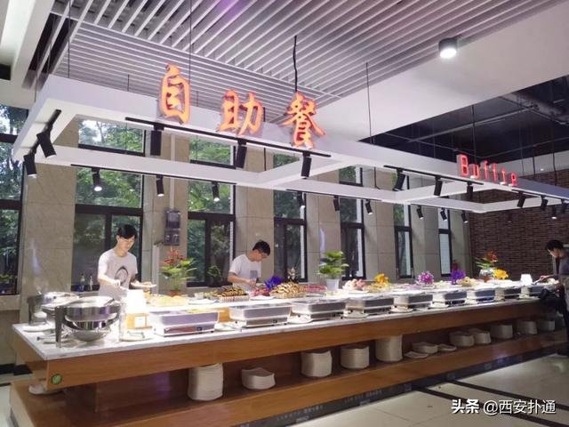 西安高考志愿填报了西交大的食堂，陕师大食堂的价格排行「西安大学的食堂有多好？」  第33张