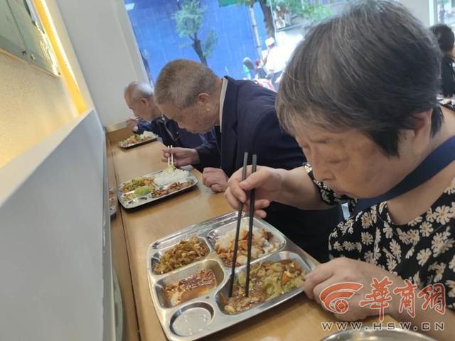 西安新城区老年助餐点「西安太华路有啥休闲好去处西安太华路有啥休闲好去处[需手动填充]」  第2张