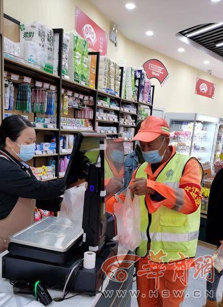 西安开个休闲零食店赚钱吗西安开个休闲零食店赚钱吗[需手动填充]「国营安居大食堂：树立民生优质服务标杆」  第3张