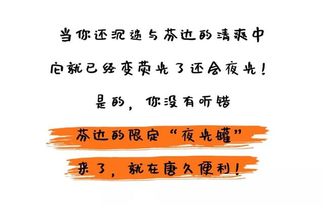 西安休闲零食价格多少钱西安那里批发小食品价格多少钱「西安休闲零食价格多少钱」  第4张