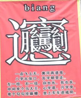 西安男士单肩斜挎休闲包哪里有卖「男士单肩斜挎包推荐」  第4张