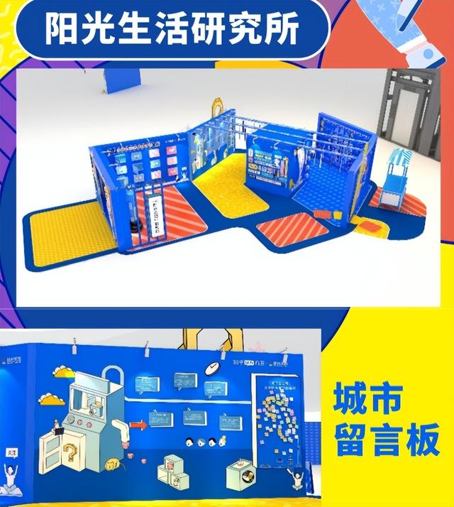 西安周末游玩攻略「4月3日~4日西安周末四人休闲活动推荐」  第2张