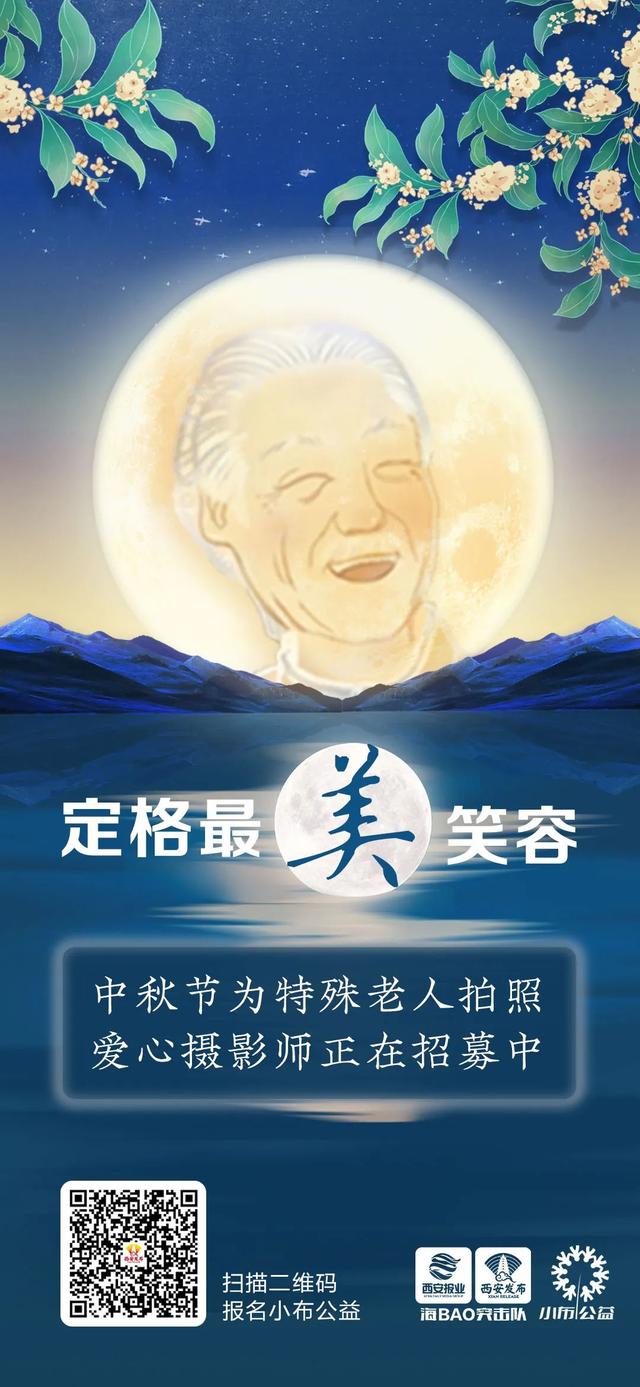 铁建设有序推进（9月7日）「西安十大休闲城市有哪些好玩3、陕西十大休闲城市有哪些」  第3张