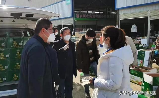 西安雨润休闲零食批发市场在哪「西安雨润市场批发时间」  第2张