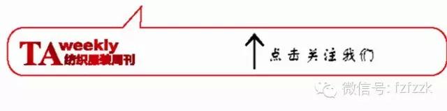 中国国际学生时装周之西安赛格（常熟）休闲装设计精英批发市场「中国国际大学生时装周之时装周之时装周之时装周之时装批发市场」  第1张