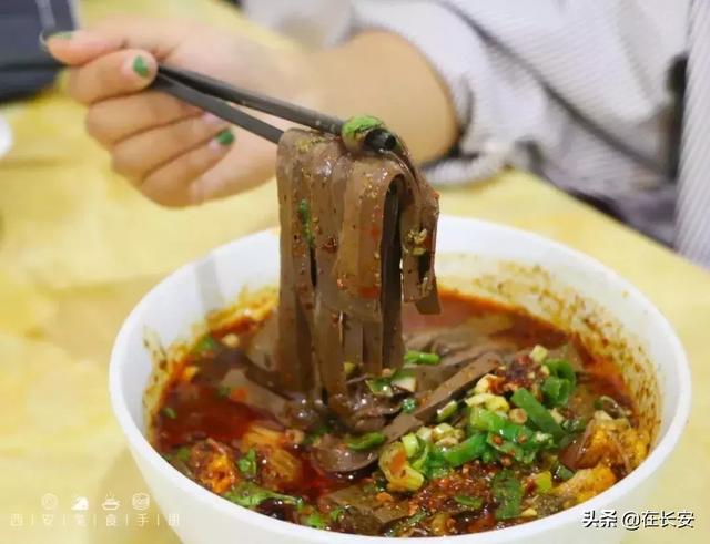 西安美食攻略，吃货必看「西安休闲零食多少钱一斤2[emoji[需手动填充]fe0f[[需手动填充]emoji[需手动填充]」  第20张