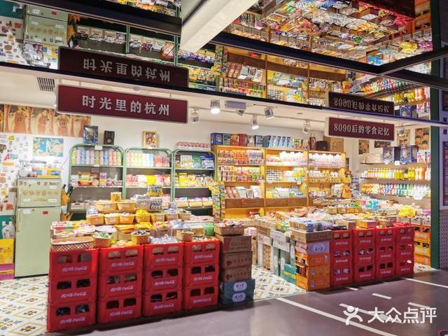 西安休闲食品多少钱一个月2、西安休闲食品多少钱一个月「年轻人的零食市场」  第23张