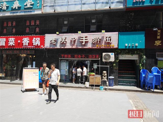 西安休闲小区有哪些「西安休闲娱乐」  第3张