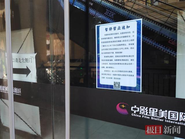 西安休闲小区有哪些「西安休闲娱乐」  第2张