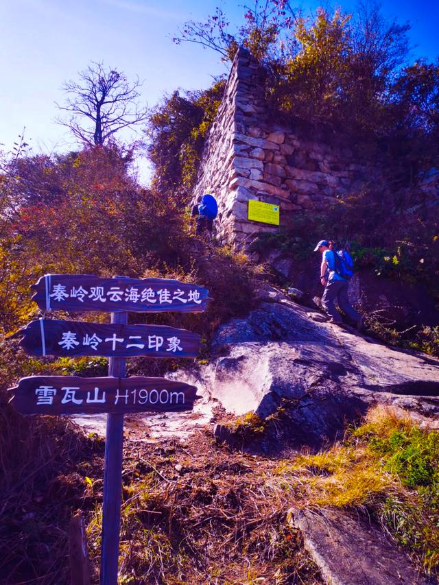 西安徒步到西藏旅行要注意什么事项，从西安徒步到西藏旅行要注意什么事项「从西安徒步到西藏旅行要注意什么事项？」  第6张