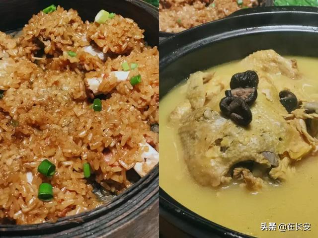 西安美食攻略，吃货必看「西安休闲零食多少钱一斤2[emoji[需手动填充]fe0f[[需手动填充]emoji[需手动填充]」  第8张