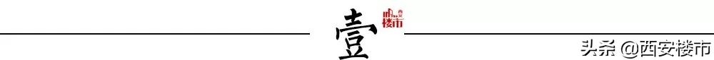 西工大翱翔小镇、西工大翱翔小镇、西工大翱翔小镇实拍「西安休闲小镇▲交大创新港和翱翔小镇实拍图」  第3张