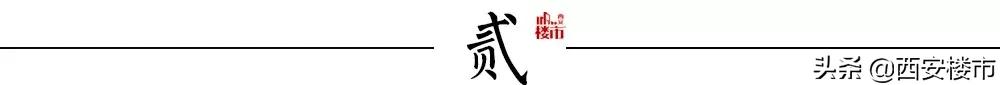 西工大翱翔小镇、西工大翱翔小镇、西工大翱翔小镇实拍「西安休闲小镇▲交大创新港和翱翔小镇实拍图」  第17张