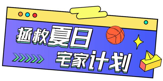 西安千年风华西安千年风华西安千年风华西安哪个洗浴有保健按摩「漫步曲江｜不夜之城，细数长安」  第21张