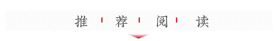 西安千年风华西安千年风华西安千年风华西安哪个洗浴有保健按摩「漫步曲江｜不夜之城，细数长安」  第40张