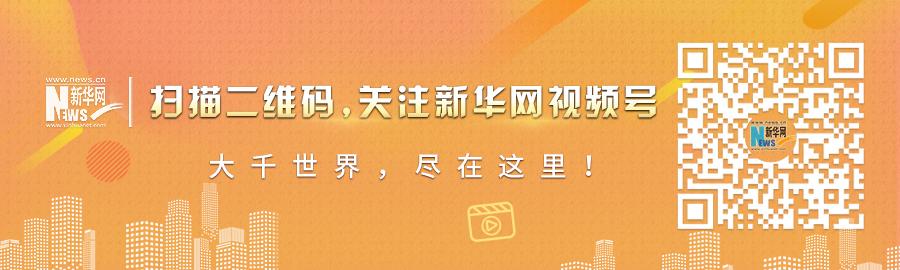 西安交通大学蒋家杰：有梦想谁都了不起「上海交通大学保卫处安保队员蒋家杰：有梦想谁都了不qi谈及未来」  第11张