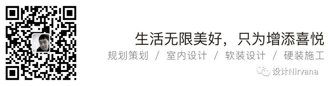 西安休闲宾馆2、西安休闲宾馆/豪家沽酒店「lecoq酒吧设计：西安酒吧设计」  第31张