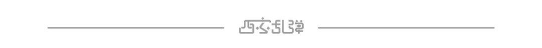 航天基地水生态循环公园，西安轻松休闲「童话世界航天基地水生态循环公园▽打卡圣地」  第28张