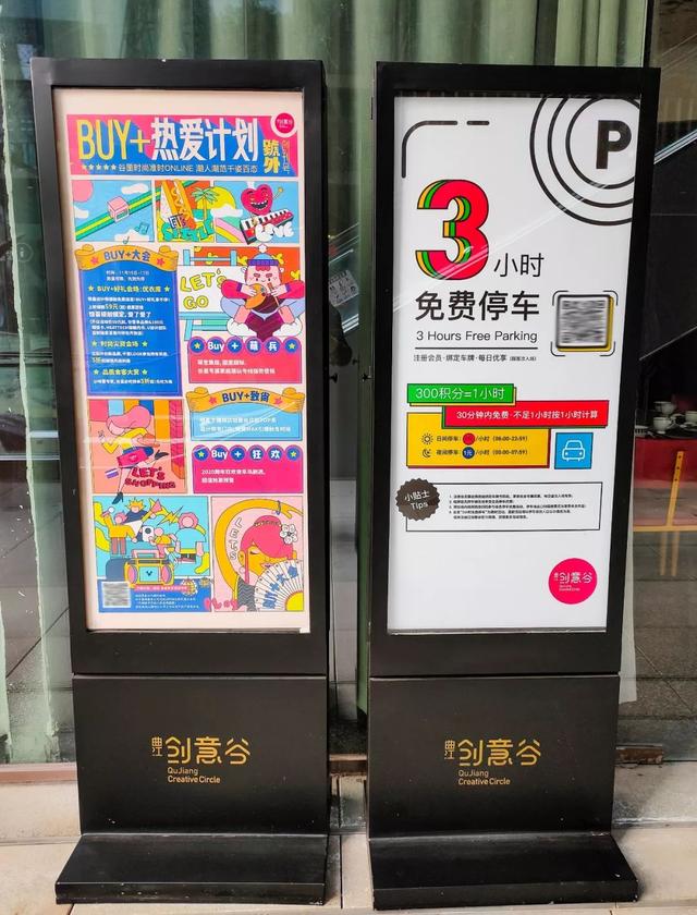 西安曲江休闲来西安曲江休闲来西安曲江休闲逛吃逛吃逛吃逛吃逛吃逛吃逛吃逛吃逛吃「西安旅游攻略，」  第9张