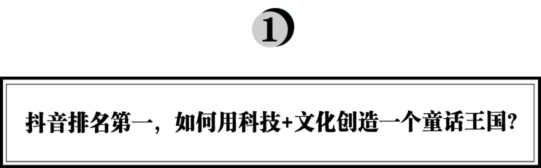 泡泡米西北旗舰店用10天时间创造了三个数字：接待客流上万人「泡泡米西北旗舰店开业，孩子的童话王国」  第2张