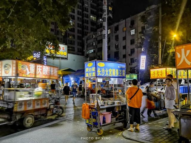 西安夜市美食休闲西安美食休闲西安美食休闲西安的宵夜江湖「西安夜市攻略」  第1张