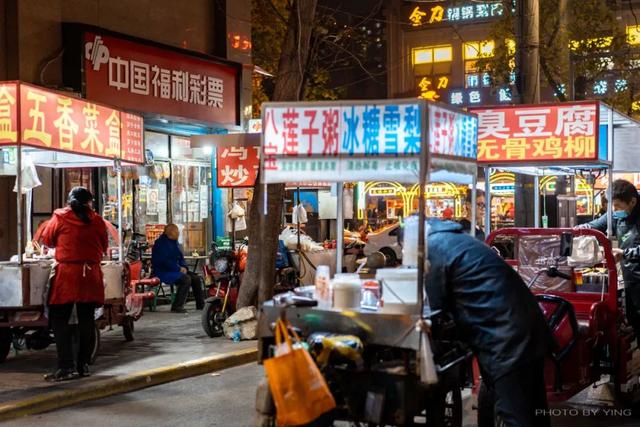 西安夜市美食休闲西安美食休闲西安美食休闲西安的宵夜江湖「西安夜市攻略」  第8张