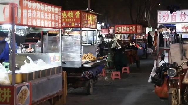 西安夜市美食休闲西安美食休闲西安美食休闲西安的宵夜江湖「西安夜市攻略」  第24张