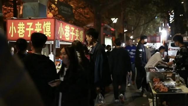 西安夜市美食休闲西安美食休闲西安美食休闲西安的宵夜江湖「西安夜市攻略」  第36张