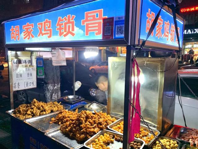 西安夜市美食休闲西安美食休闲西安美食休闲西安的宵夜江湖「西安夜市攻略」  第35张