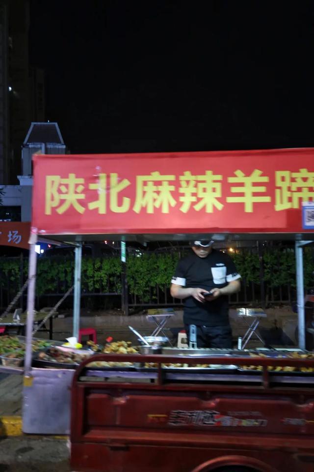 西安夜市美食休闲西安美食休闲西安美食休闲西安的宵夜江湖「西安夜市攻略」  第46张