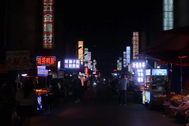 西安夜市美食休闲西安美食休闲西安美食休闲西安的宵夜江湖「西安夜市攻略」  第48张