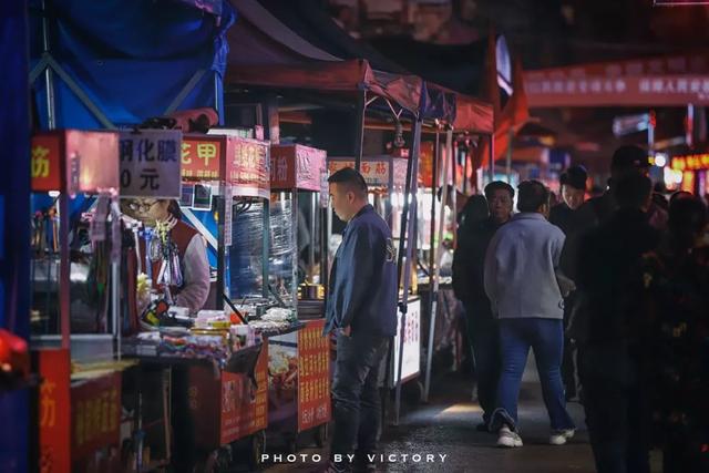 西安夜市美食休闲西安美食休闲西安美食休闲西安的宵夜江湖「西安夜市攻略」  第58张