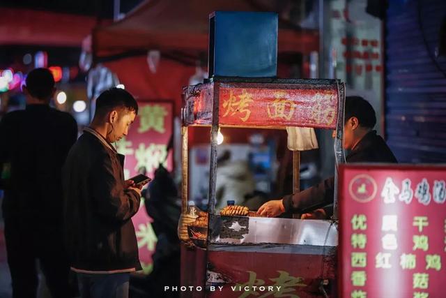 西安夜市美食休闲西安美食休闲西安美食休闲西安的宵夜江湖「西安夜市攻略」  第59张